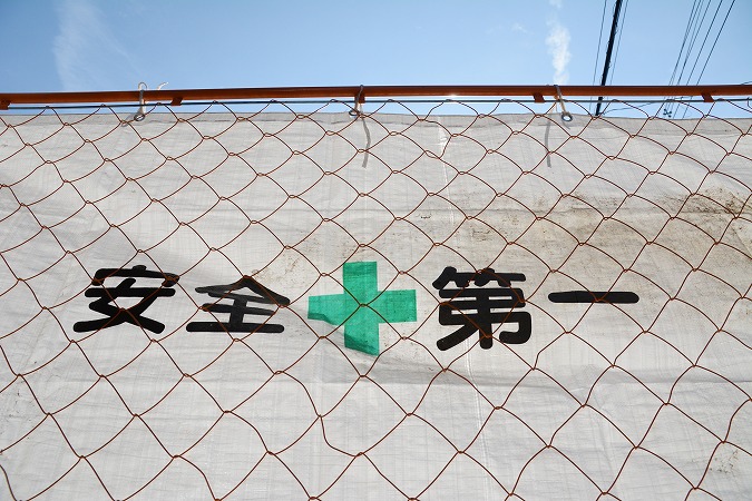 土木作業員のための健康管理と安全対策